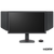 Zowie XL2586X+ | 24.5" 1080P 600HZ TN DYAC 2 Gaming Monitor