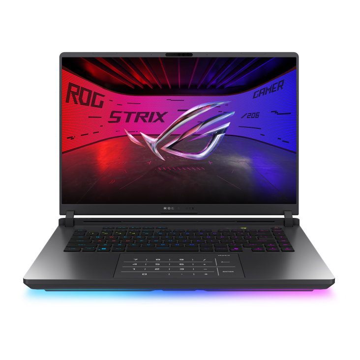 ASUS ROG Strix G16 2025 | Ultra 9 - 275HX RTX 5060/5070 | 16" Gaming Laptop