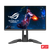 ASUS ROG Swift PG248QP | 24" 540HZ 1080P (FHD) Esports TN Gaming Monitor