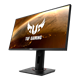 ASUS VG259QM | 25" 1080P (FHD) 280HZ IPS Gaming Monitor