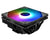 ID-Cooling IS-55 ARGB | 120mm Low Profile Air Cooler (Black)