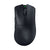 Razer DeathAdder V3 Pro | 63g Lightweight Ergo Wireless Gaming Mouse