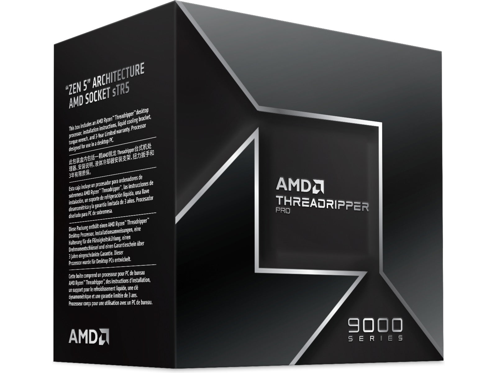 AMD Ryzen Threadripper PRO 9995WX | 96 Core 192 Thread CPU