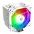 ID-Cooling SE 226 XT ARGB | 120mm Air Cooler (Snow)