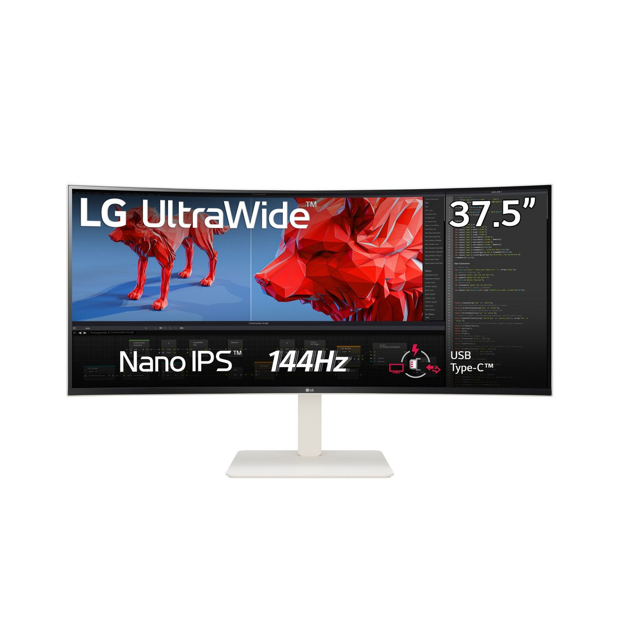 LG 38WR85QC-W | 38" UWQHD+ Ultrawide 144HZ IPS Monitor