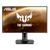 ASUS VG279QR | 27" 165HZ IPS Gaming Monitor