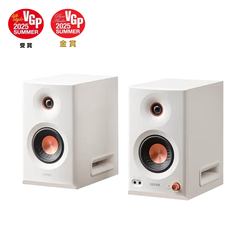 Edifier MR5 Studio Monitors | Tri-amped Powered Studio Monitor Speakers (Black/White)