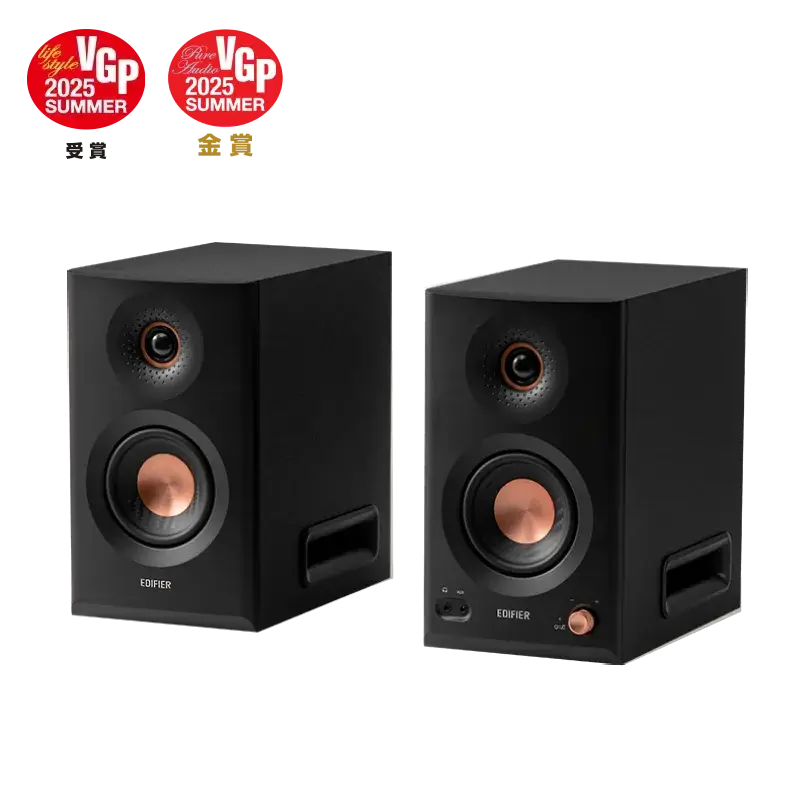 Edifier MR5 Studio Monitors | Tri-amped Powered Studio Monitor Speakers (Black/White)
