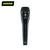 Shure KSM8 | Dualdyne Cardioid Dynamic Vocal Microphone