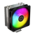 Cooler Master Hyper 212 Spectrum V3 ARGB | 120mm Tower Air Cooler
