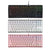 CHERRY MX 3.0S RGB | TKL Mechanical Keyboard