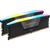 Corsair Vengeance RGB 64GB (32x2) | DDR5 6000MHz CL36 AMD EXPO RAM